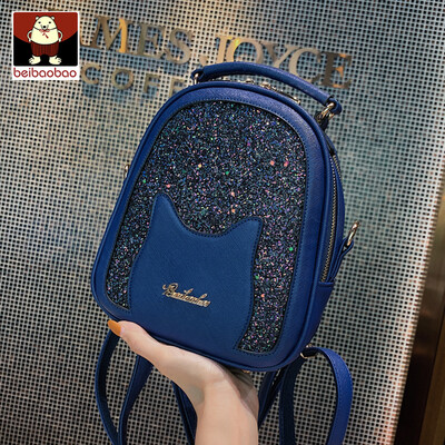 

On the new bag womens bag 2019 new fashion Korean version of the fashion double shoulder bag sequins 100 lap shoulder oblique sat