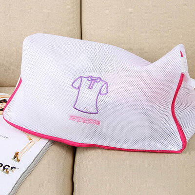 

Embroidered Fine Mesh Thickening Laundry Bag Set Bra Underwear Special Wash Bag