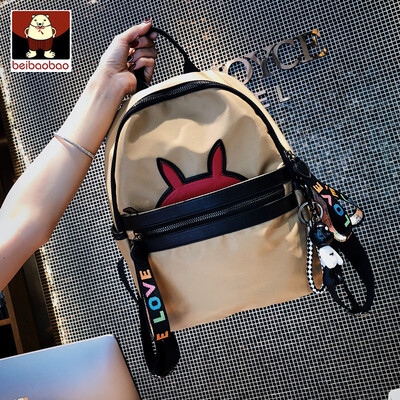 

Double shoulder bag backpack woman tide 2019 new schoolbag Korean version 100 lap student fashion Oxford travel bag
