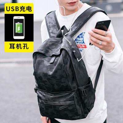 

Mens backpacks fashion PU leather shoulder bags Korean business leisure travel tide women bags student bags