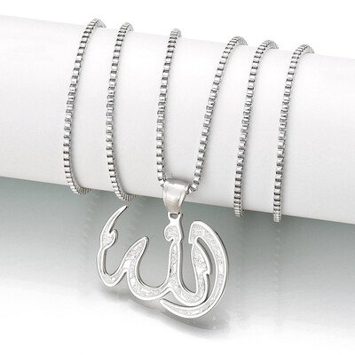 

1pc Large Gold Silver Stainless Steel Allah Necklace Chain Islamic Muslim Arabic