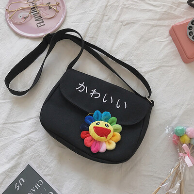 

Tailored Women Fashion Canvas Sun Flower Coin Purse Shoulder Messenger Casual Bags
