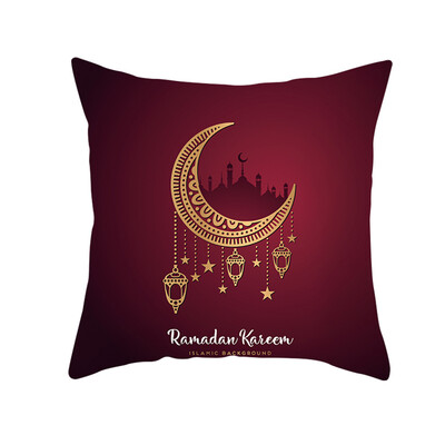

Siaonvr Muslim Ramadan Pattern Polyester Cushion Cover Pillow Case Home Decor