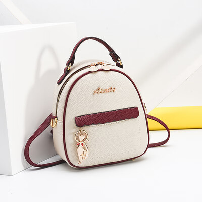 

Han Bansen a new little girl is a fashion girl with one shoulder&one shoulder backpack shoulder shoulder
