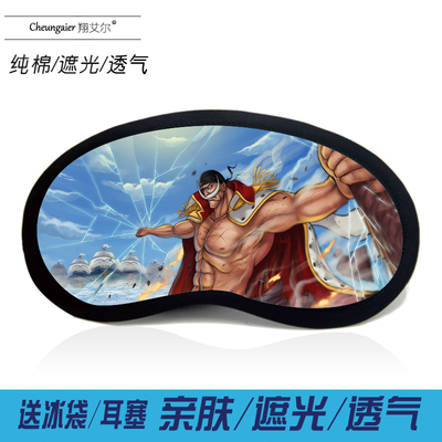 

One Piece Eye Mask Luffy Sorrento Joe Balluffroonepiece Anime Peripheral Shading Sleeping Ice Bag Eye Mask
