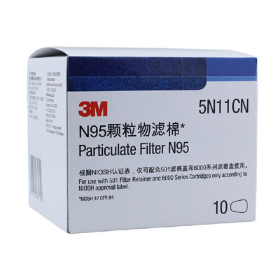 

3M 5N11 10PCS Filter Cotton N95 Particulate Filter for Gas Mask Respirator Use with 501 filter cover&6000 Series Filter Cartri