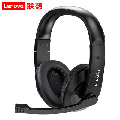 

Lenovo Penovo P775 Headset Headset Gaming Headset Computer Headset Headset Eating Chicken Headphones Jedi Survival Headphones Office Entertainment Wire Control Black