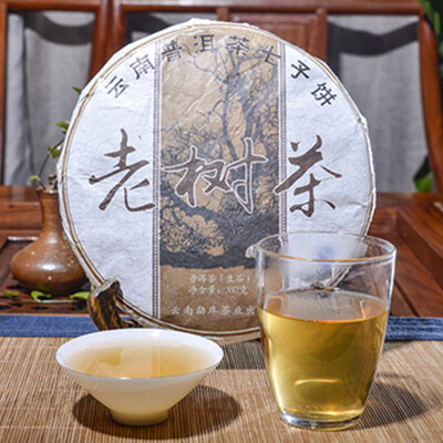 

Pu-erh tea ripe tea Pu-erh cake tea 357 g Yunnan tea green food slimming&health tea