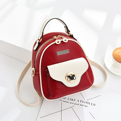 

Summer backpack female fashion student net red bag small fresh shoulder Messenger bag