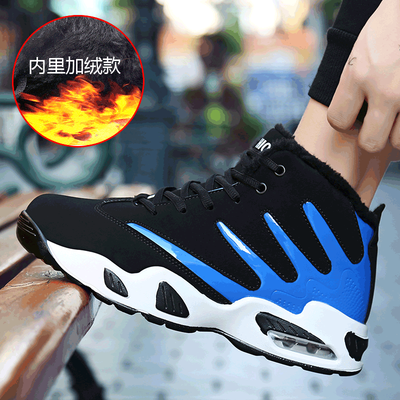 

Summer youth plus cotton high summer shoes sports casual shoes junior high school students warm&velvet mens shoes cotton shoes