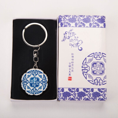 

Blue&white porcelain key ring pendant Chinese style special gift