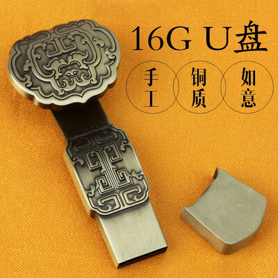 

Chinese style Ruyi U disk business gift creative lettering
