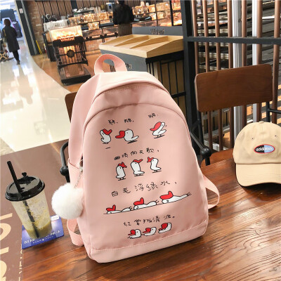 

Small fresh lovely&Sweet cartoon schoolbag girl Korean version of high school&elementary school students campus Travel