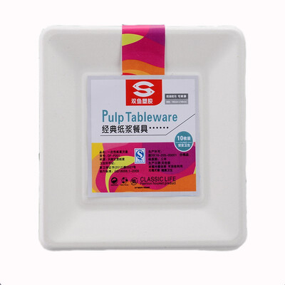 

SHUANG YU 6" pulp square plate 10 disposable tableware 13435