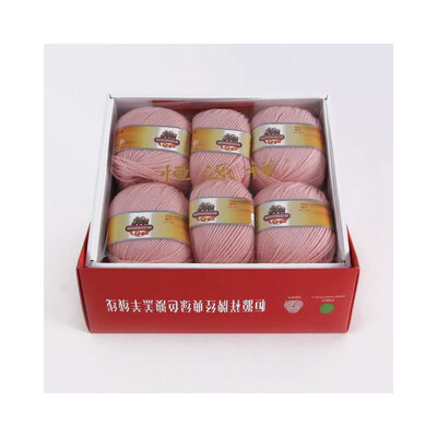 

HENG YUAN XIANG Genuine coarse wool 6 group order note color 12491