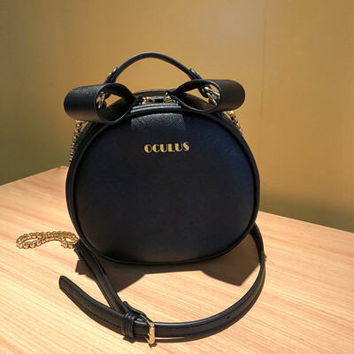 

Bag female 2019 spring new girl Messenger bag fashion ins super fire chain bag mini summer small round bag