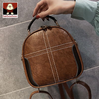 

Retro Mori small bag women 2019 new ins small backpack Joker multifunctional shoulder Messenger bag