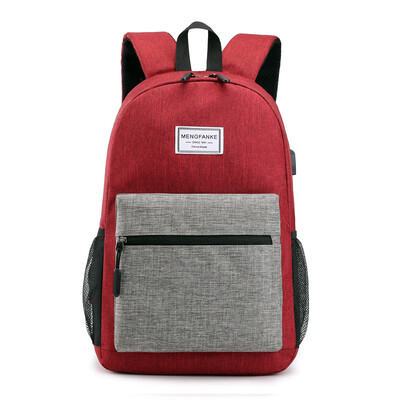 

Large-capacity school bag casual shoulder bag USB charging computer bag for men&women