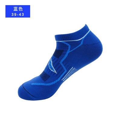

SHUANGZUAN Summer thin socks men&women sports socks breathable 13029