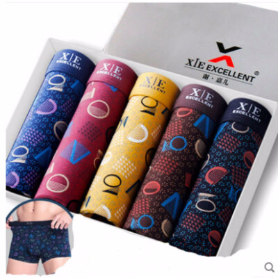 

Xie Jiaer four loaded mens underwear mens boxers cute tide sports pure cotton modal ice silk sexy youth summer shorts head