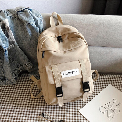 

Tailored Large Capacity Solid Color Waterproof Nylon Casual Backpack School Bag
