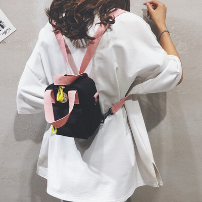 

Net red texture small bag female 2019 new fashion wild shoulder Messenger bag Korean version of Harajuku multi-purpose backpack