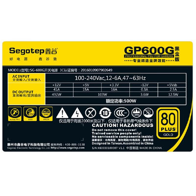 

Segotep 500W GP600G ATX PC Computer Power Supply Desktop PSU 12V Active PFC 91 Efficiency 80Plus Gold Universal AC Input 100-240V