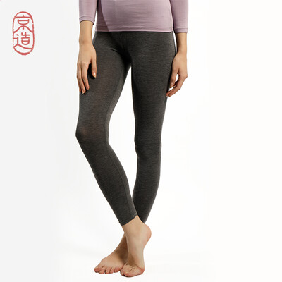 

JZAO Womens thermal underwear heating fiber thin section tight pants trousers hemp black M code