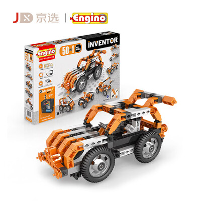 

JXUAN Engino 5030 Inventor 50-in-1 Building Blocks Set For Kids Age 6