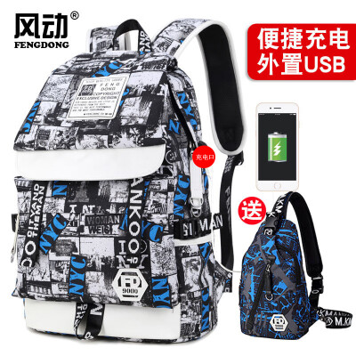 

Backpack Oxford cloth travel bag waterproof multifunctional leisure laptop bag