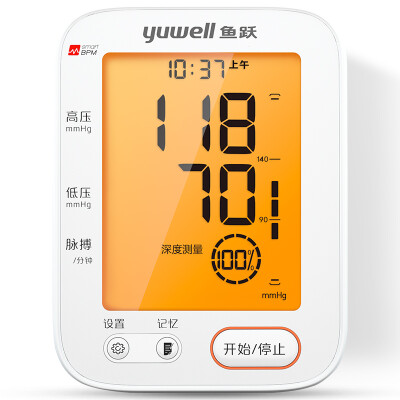 

YUWELL Blood Pressure Monitor YE609F