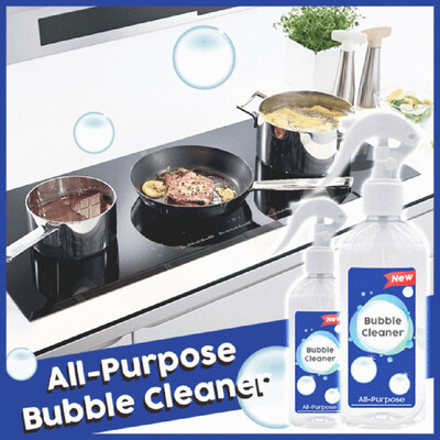 

〖Follure〗Kitchen Grease Cleaner Multi-Purpose Foam Cleaner 200ml
