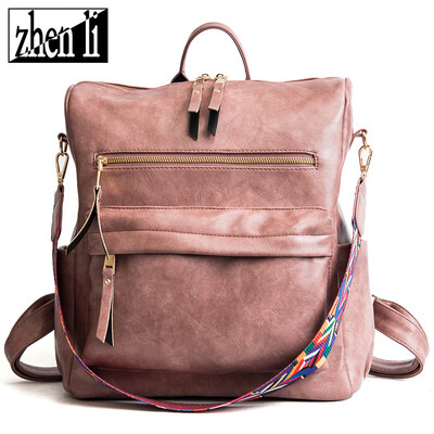 

College wind year new PU leather popular womens backpack solid color soft surface travel small backpack