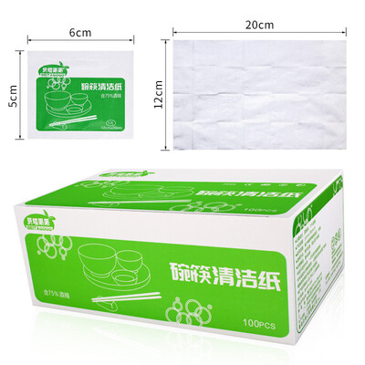 

Beta fruit alcohol cotton ball 108 grain medical 75 alcohol cotton ball home disposable disinfection cotton ball
