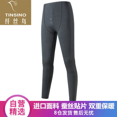 

Filament bird TINSINO warm pants men&women warm flannel cotton with cut silk patch series medium thick breathable knee pads pants black  180105