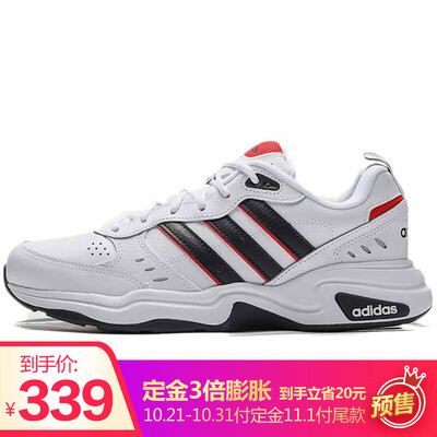 

Adidas ADIDAS Mens Running Series STRUTTER Sports Running Shoes EG2655 405 Code UK7 Code