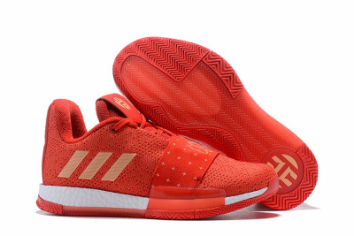 

Adidas HARDEN VOL3- DIFFERENT BREED mens basketball shoes