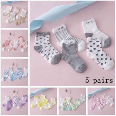 

5 Pairs Baby Boy Girl Cotton Cartoon Socks NewBorn Infant Toddler Kids Soft Sock