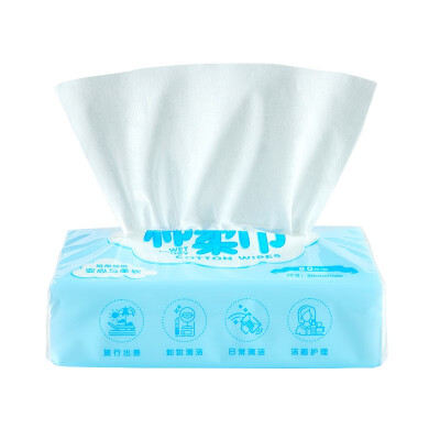 

Bei an rou easy to use comfortable cotton towel wet&dry cotton towel 6279