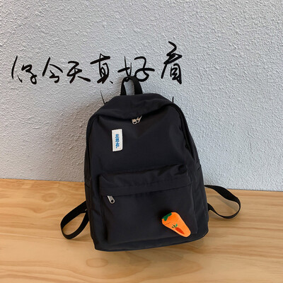 

Tailored Backpack Female Casual Simple Student Canvas Backpack Vintage Sense Girl Bag