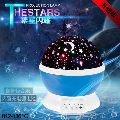 

New automatic rotating music starry night light stars moon charging projection lamp rotating color diamond starlight night light