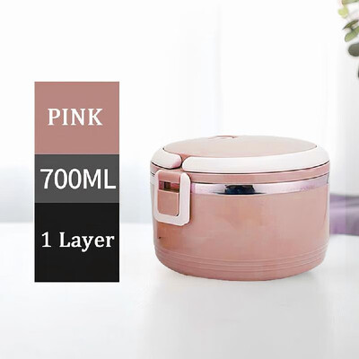 

304 Stainless Steel Lunch Box Round Bowl 700ml Thermal Insulated Meal Box Leakproof Single Layer for Students Office Picnic