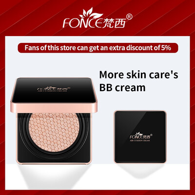 

Fonce Korea Air Cushion CC cream Natural nude makeup concealer whitening skin isolation sunscreen hydrating