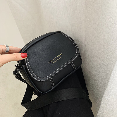 

Ins super fire handbag 2019 new fashion trend Sen small bag summer small fresh wild gas Messenger bag