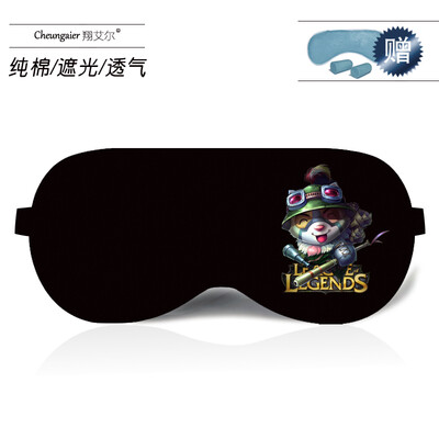

Anime game League of Legends peripheral eye mask sleep shading ice bag KDA cotton comfortable custom ice bag eye mask