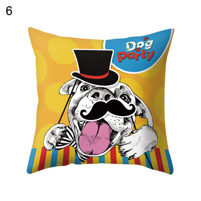 

Cute Dog Cat Pig Rabbit Throw Pillow Case Cushion Cover Sofa Bed Car Cafe Decor