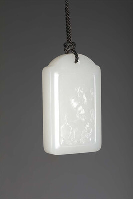 

WANYANSHAOHUA Xinjiang Hetian seed material sheep fat white jade pendant 18329-16959