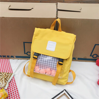

Ancient feeling girl simple bag female Korean Sen backpack high school backpack cute cute cute college students ins wind