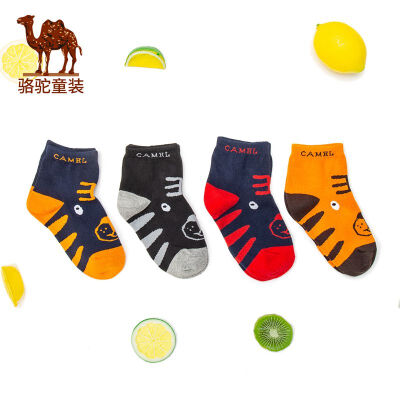 

Camel Childrens Socks Gifts please do not buy separately