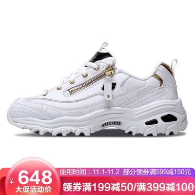 

Skechers men&women Dlites fashion casual panda shoes 88882833 white gold 38